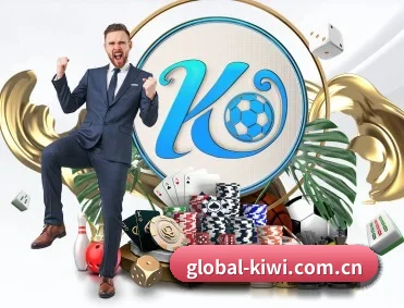 global-kiwi.com.cn APP